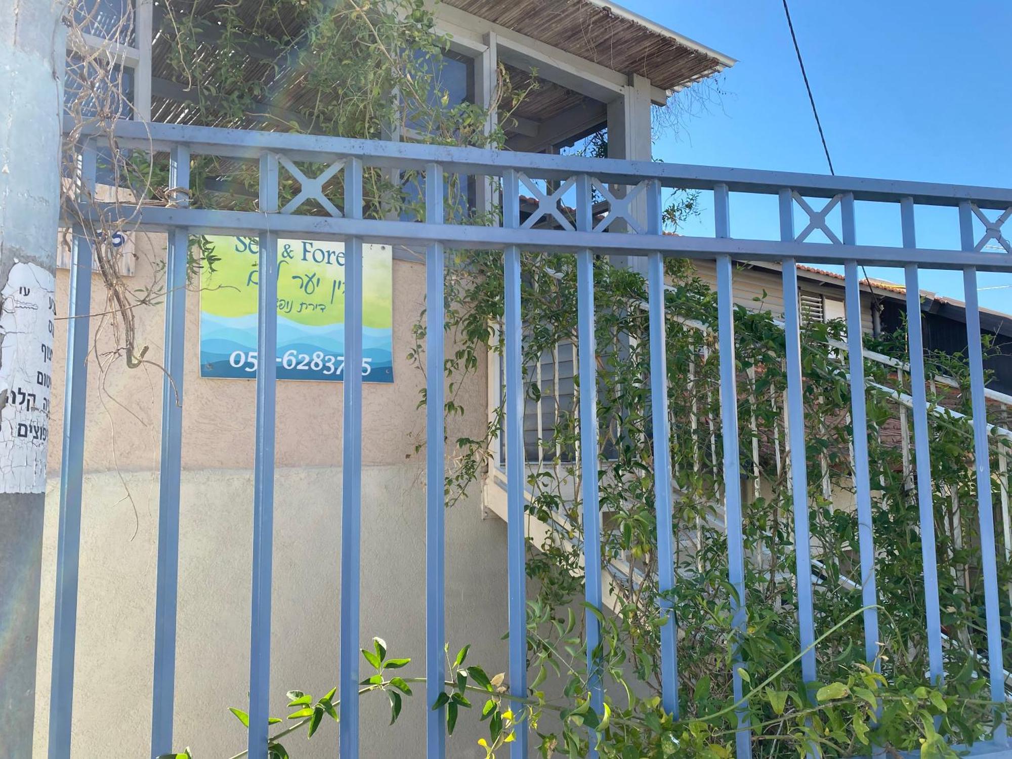 בין יער לים Βίλα Shelomi Εξωτερικό φωτογραφία